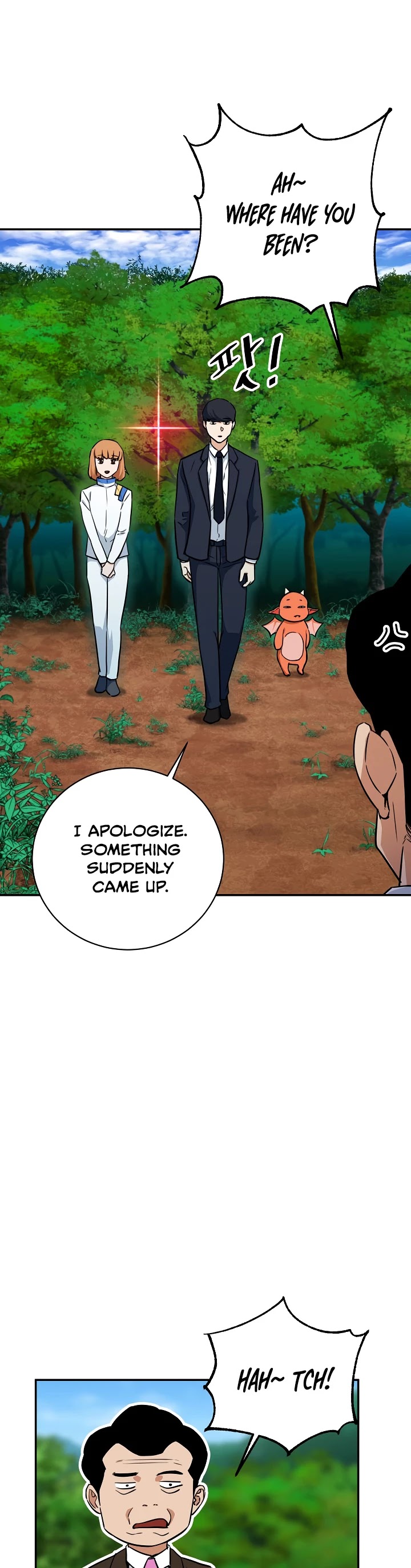 My Dad Is Too Strong Chapter 34 page 29 - Chapter 34
