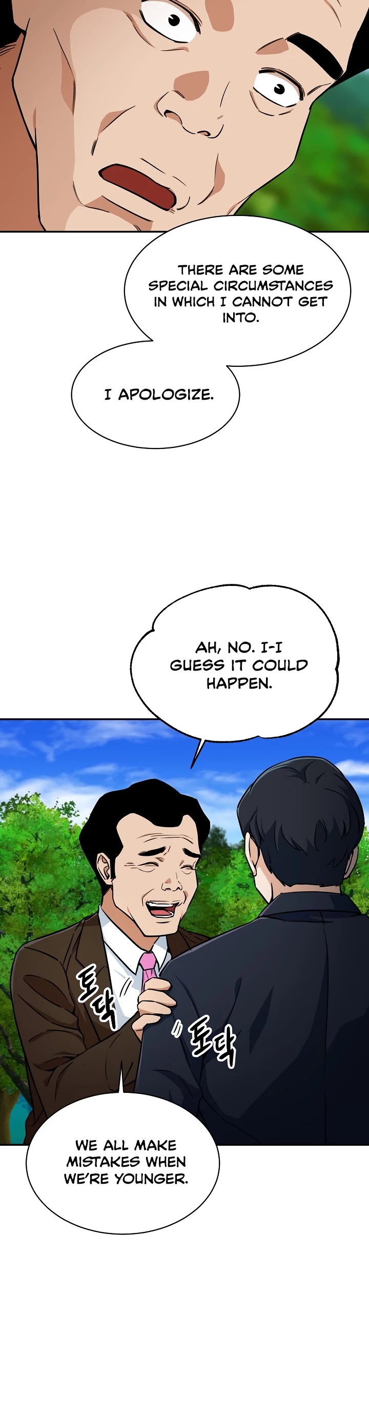 My Dad Is Too Strong Chapter 34 page 31 - Chapter 34