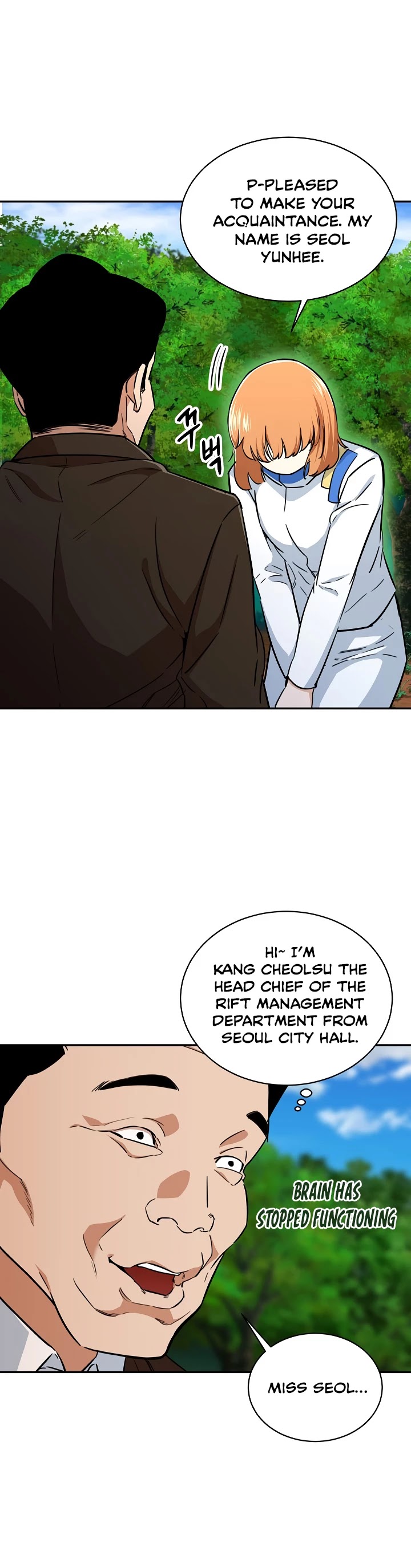 My Dad Is Too Strong Chapter 34 page 32 - Chapter 34