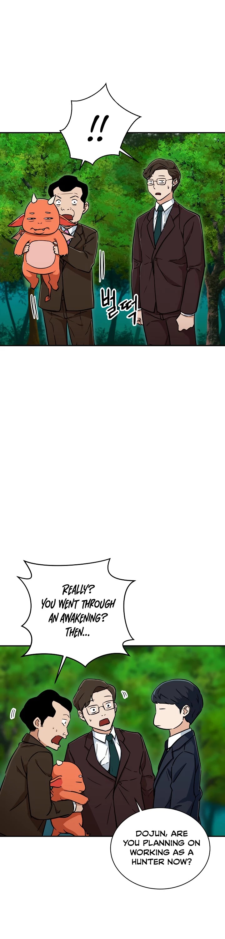 My Dad Is Too Strong Chapter 34 page 38 - Chapter 34