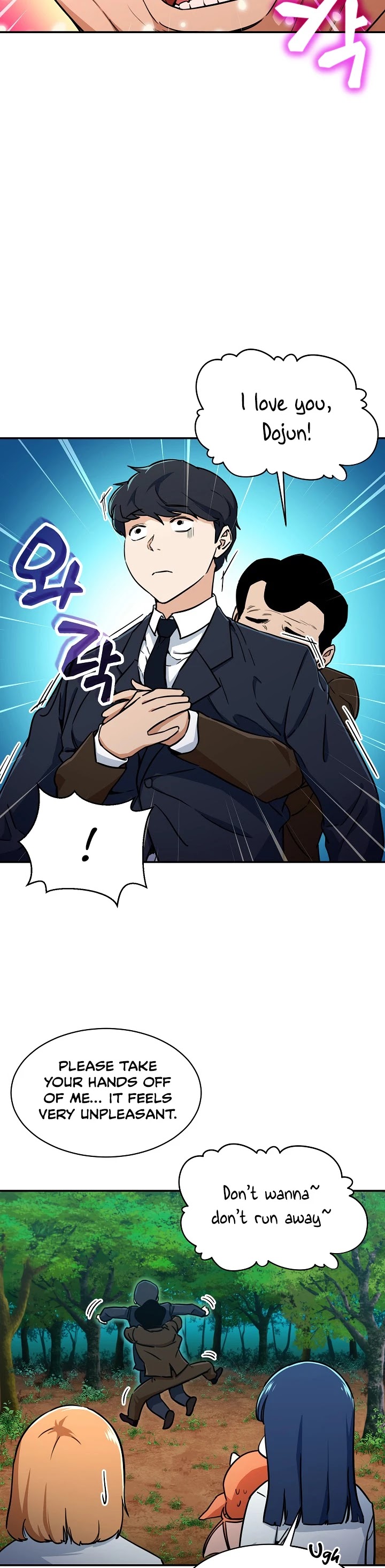 My Dad Is Too Strong Chapter 35 page 11 - Chapter 35