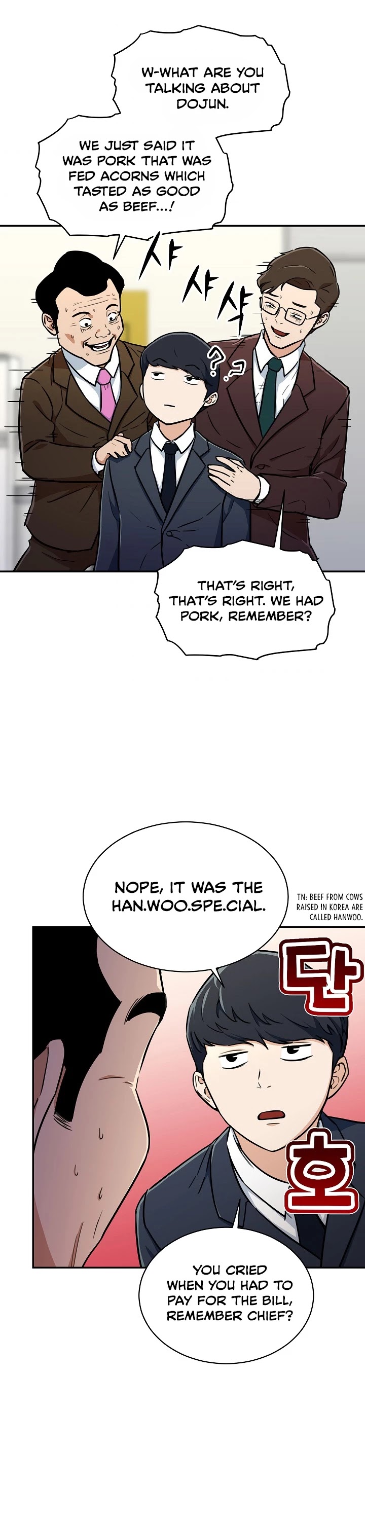 My Dad Is Too Strong Chapter 35 page 23 - Chapter 35