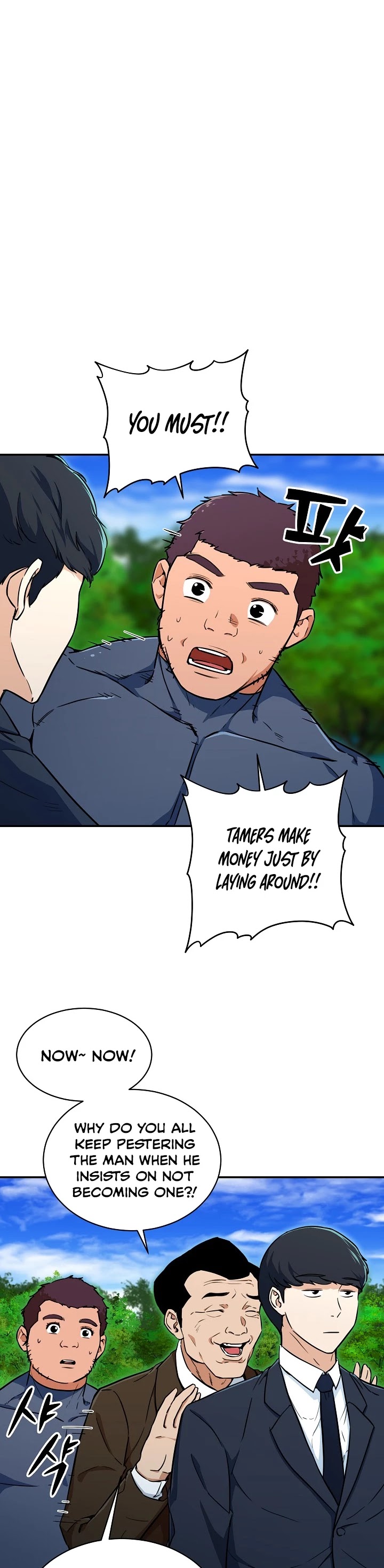 My Dad Is Too Strong Chapter 35 page 9 - Chapter 35