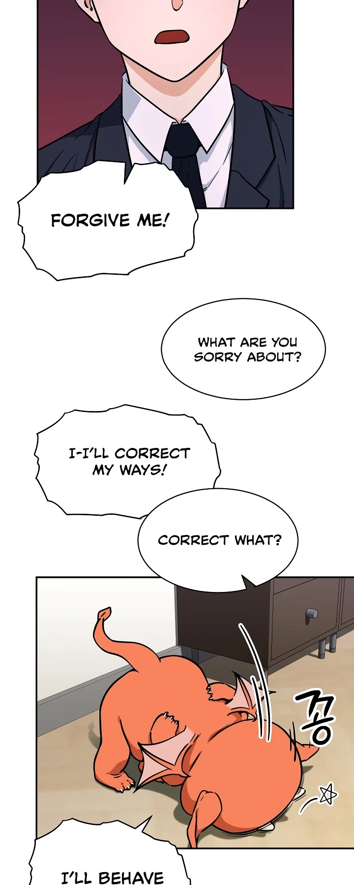 My Dad Is Too Strong Chapter 36 page 15 - Chapter 36