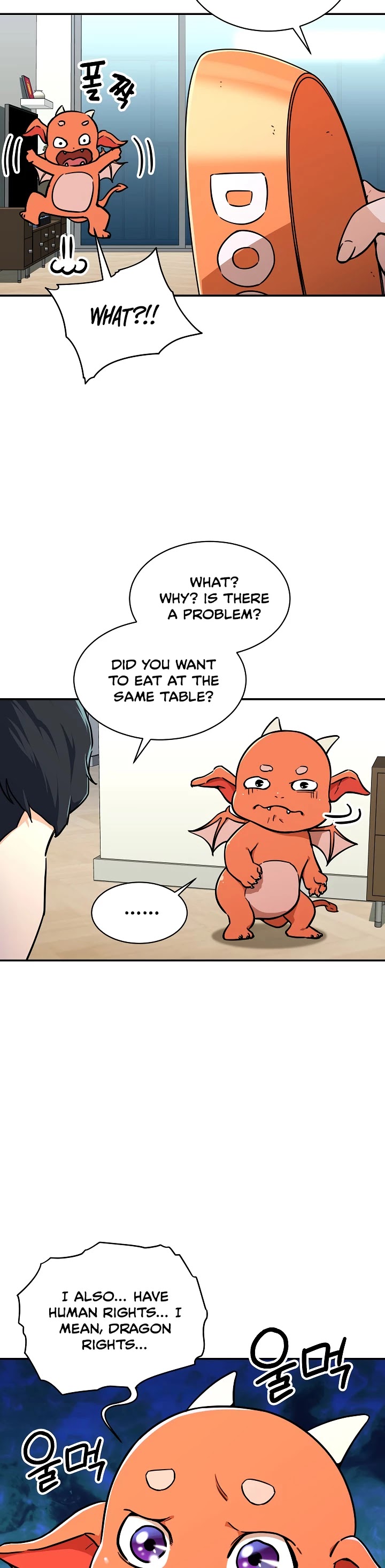 My Dad Is Too Strong Chapter 36 page 19 - Chapter 36
