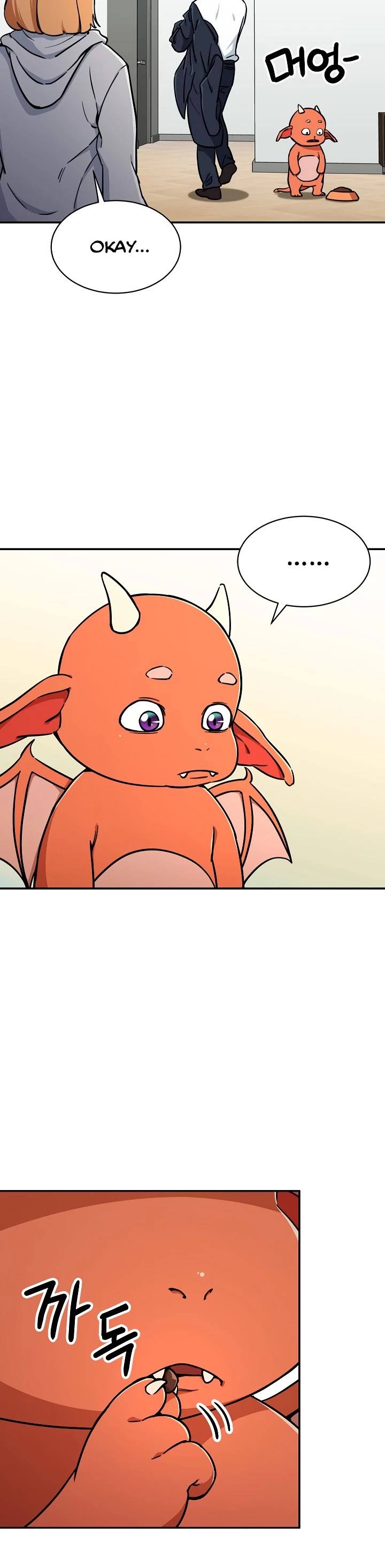 My Dad Is Too Strong Chapter 36 page 21 - Chapter 36