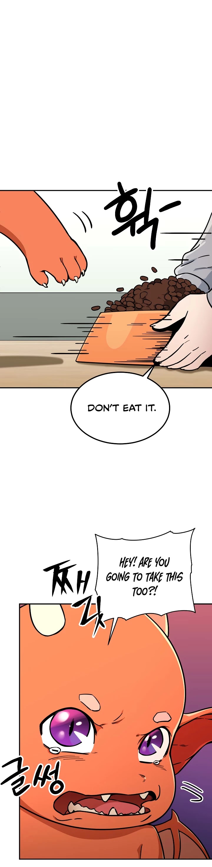 My Dad Is Too Strong Chapter 36 page 22 - Chapter 36
