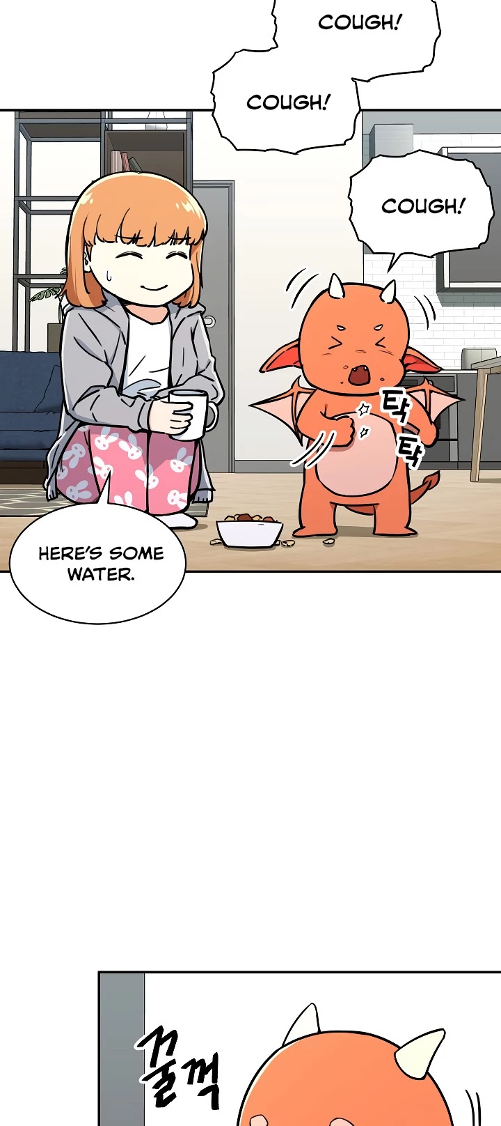 My Dad Is Too Strong Chapter 36 page 25 - Chapter 36