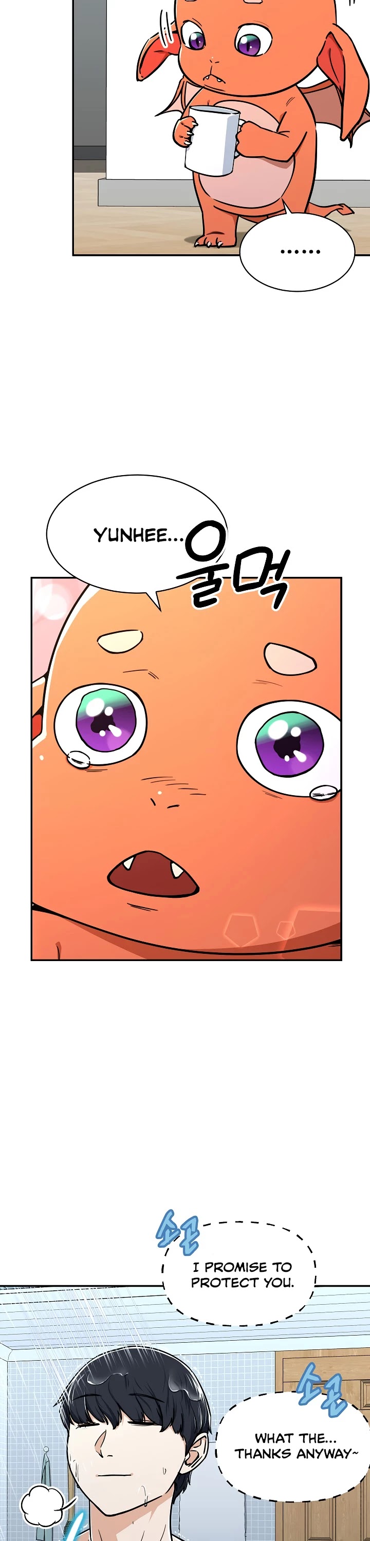My Dad Is Too Strong Chapter 36 page 26 - Chapter 36