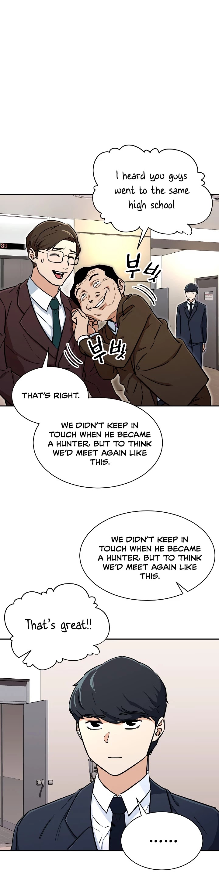 My Dad Is Too Strong Chapter 36 page 32 - Chapter 36