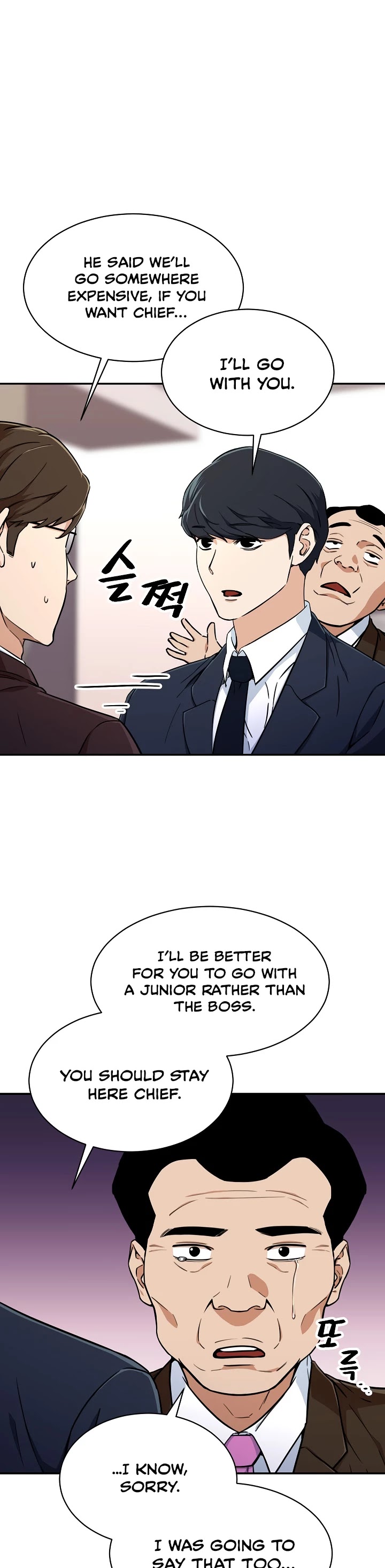 My Dad Is Too Strong Chapter 36 page 33 - Chapter 36
