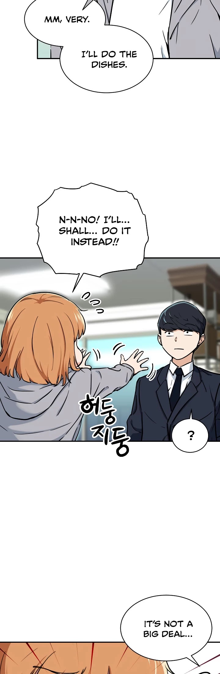 My Dad Is Too Strong Chapter 36 page 4 - Chapter 36