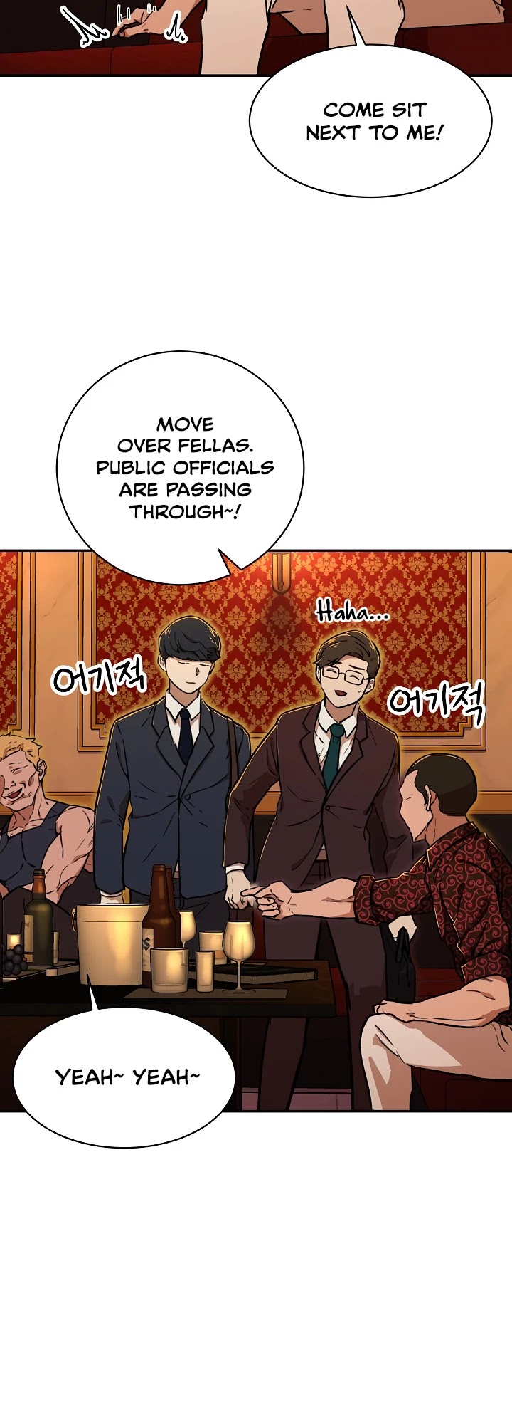 My Dad Is Too Strong Chapter 37 page 10 - Chapter 37