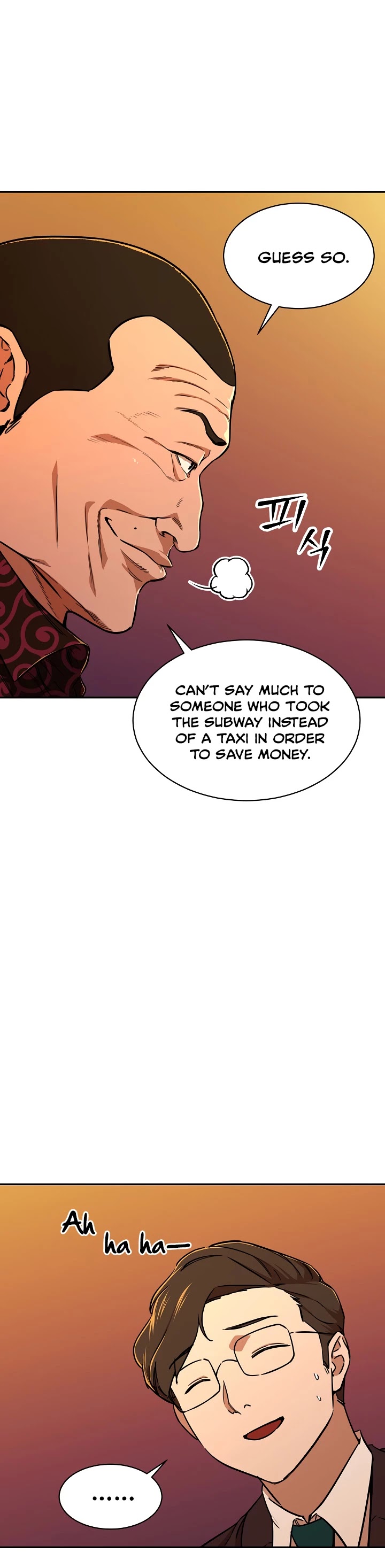 My Dad Is Too Strong Chapter 37 page 15 - Chapter 37