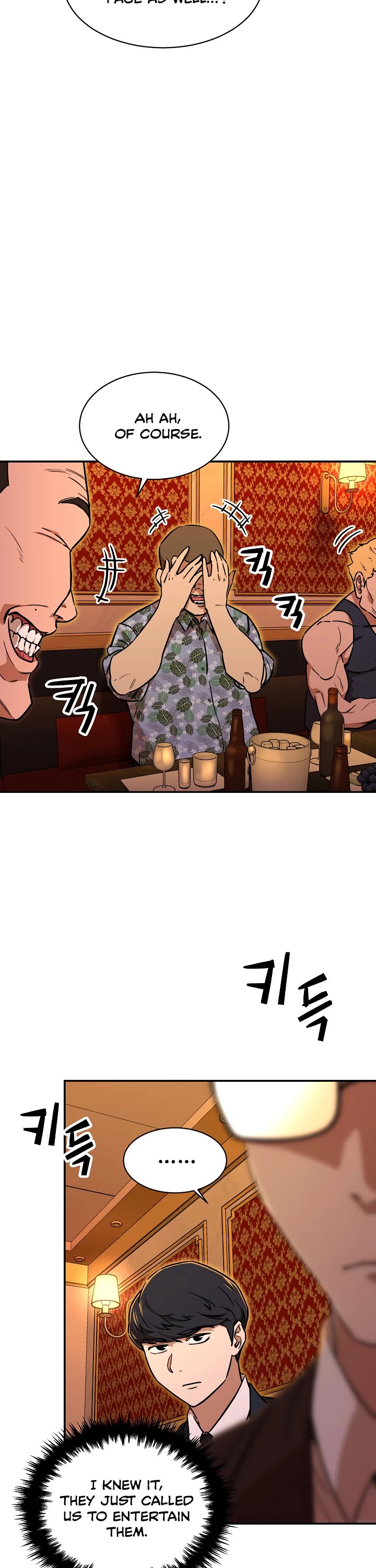 My Dad Is Too Strong Chapter 37 page 20 - Chapter 37