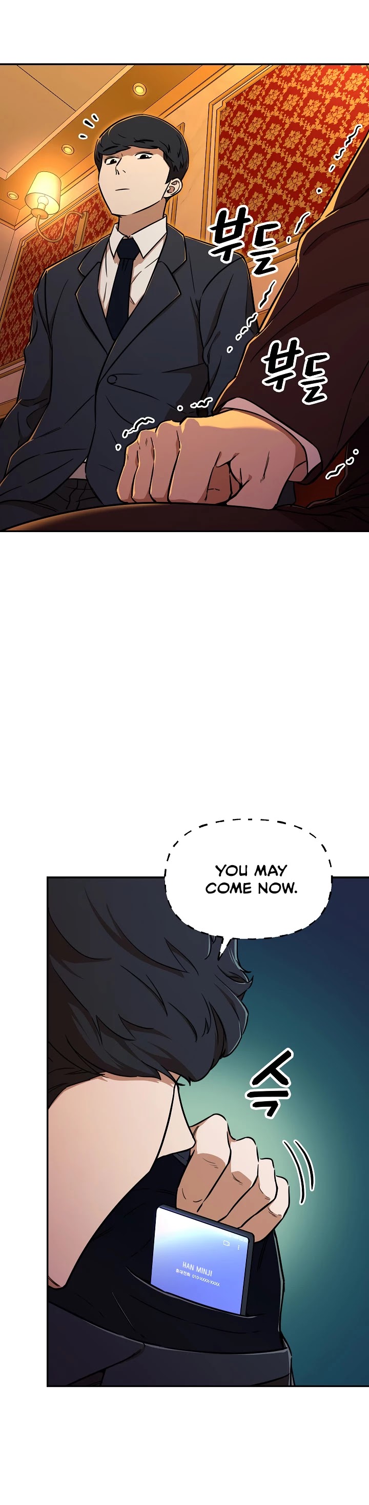 My Dad Is Too Strong Chapter 37 page 26 - Chapter 37