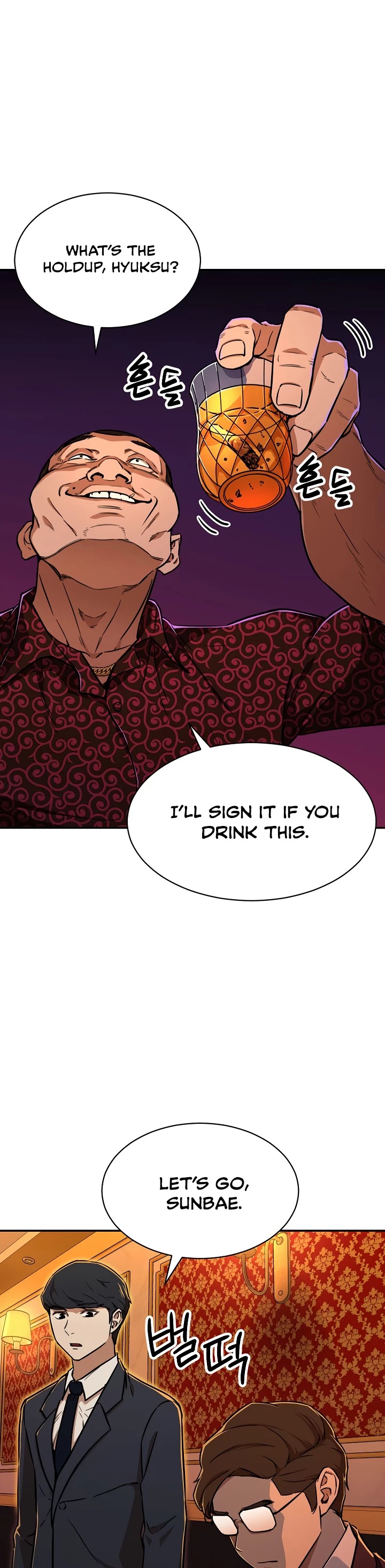 My Dad Is Too Strong Chapter 37 page 27 - Chapter 37