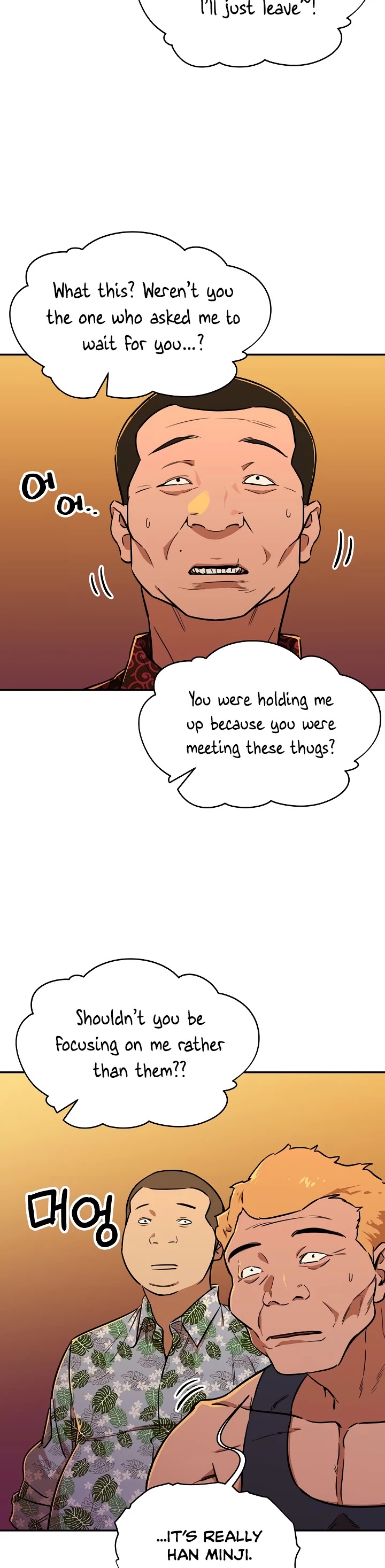 My Dad Is Too Strong Chapter 37 page 35 - Chapter 37