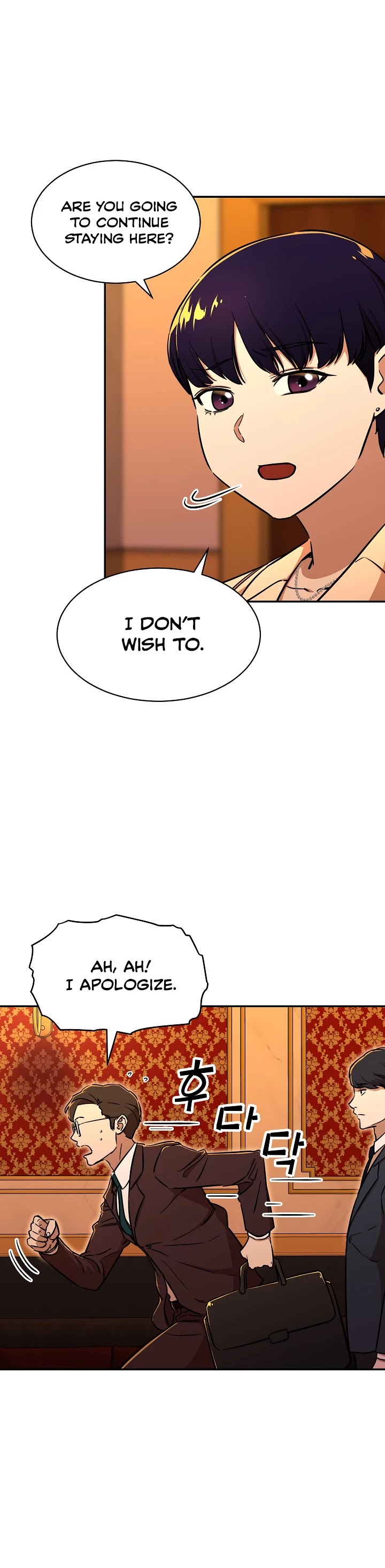 My Dad Is Too Strong Chapter 37 page 37 - Chapter 37