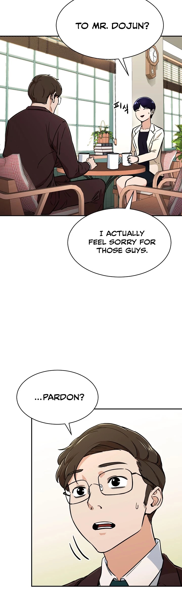 My Dad Is Too Strong Chapter 38 page 15 - Chapter 38