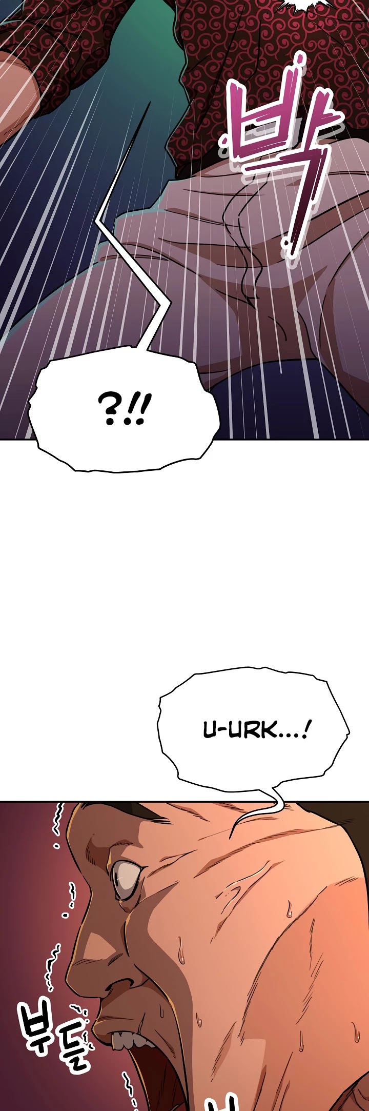 My Dad Is Too Strong Chapter 38 page 21 - Chapter 38