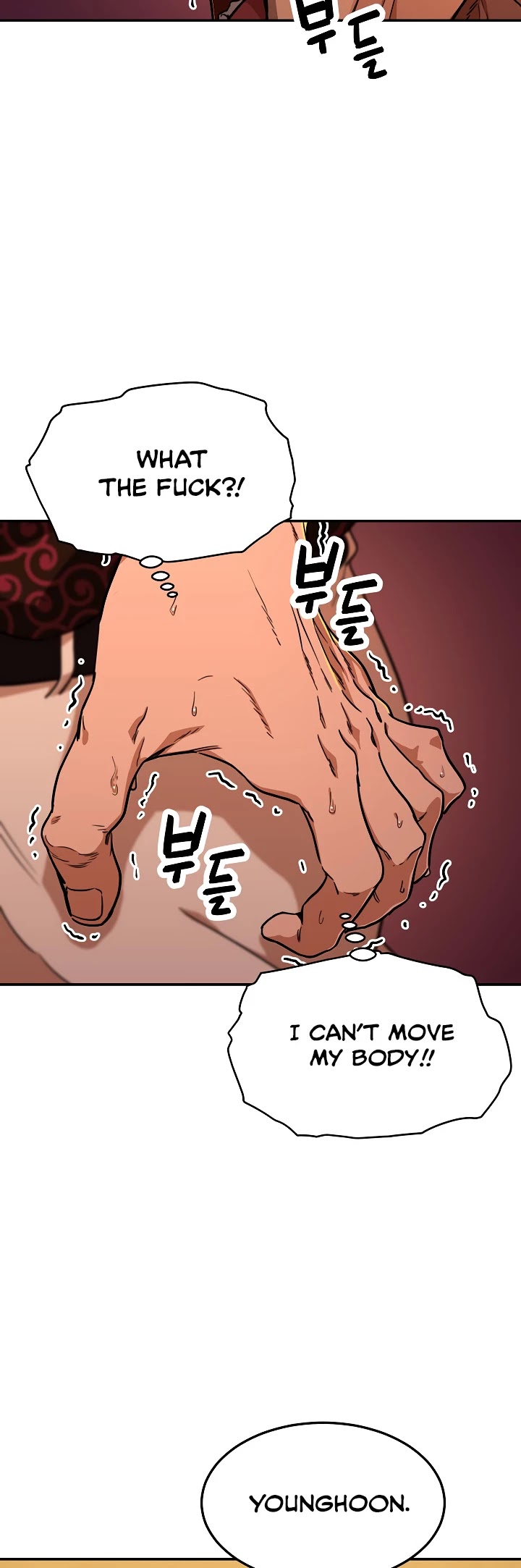 My Dad Is Too Strong Chapter 38 page 22 - Chapter 38