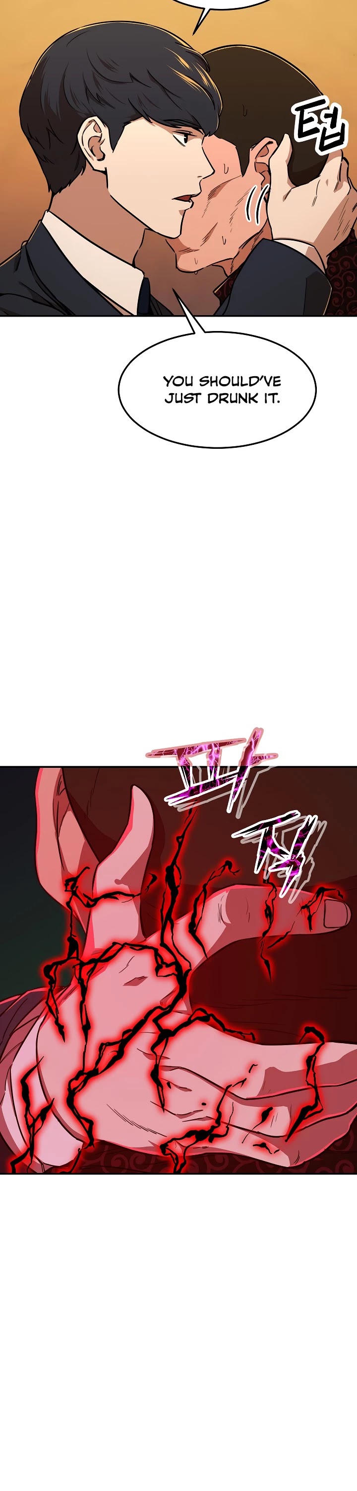 My Dad Is Too Strong Chapter 38 page 23 - Chapter 38