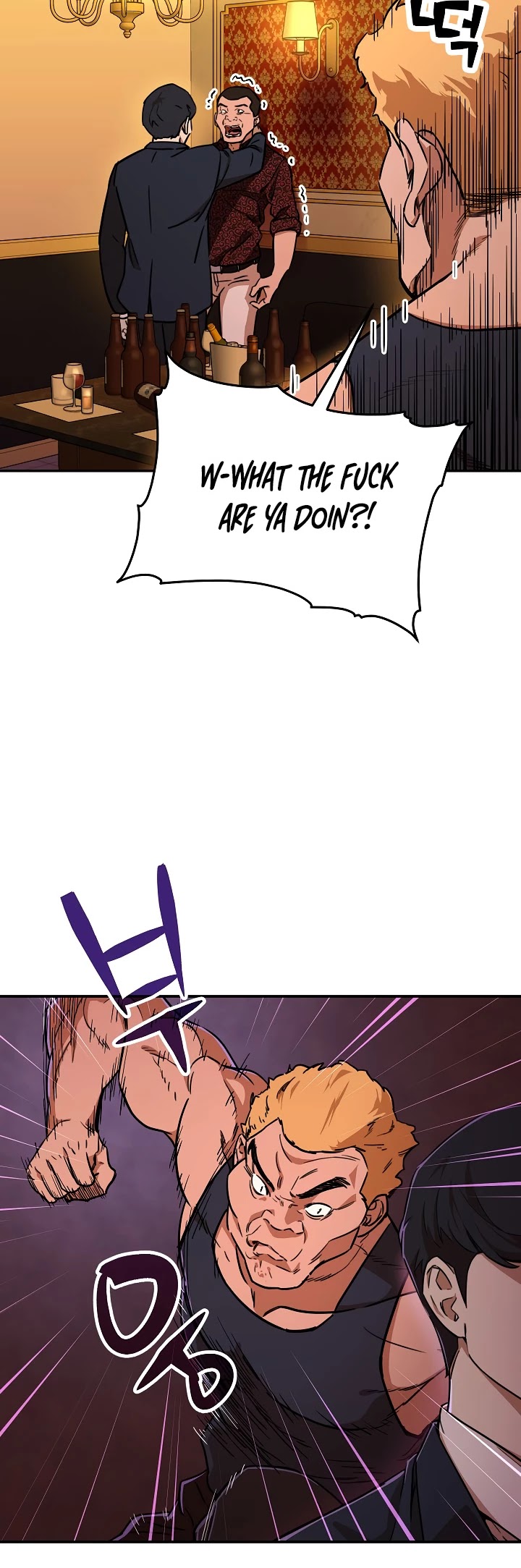 My Dad Is Too Strong Chapter 38 page 25 - Chapter 38
