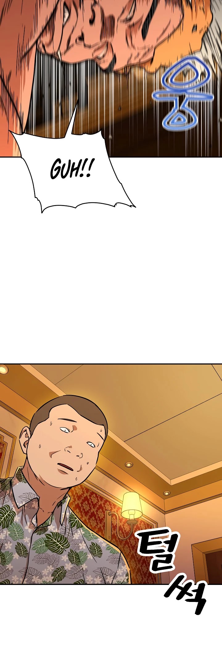 My Dad Is Too Strong Chapter 38 page 28 - Chapter 38