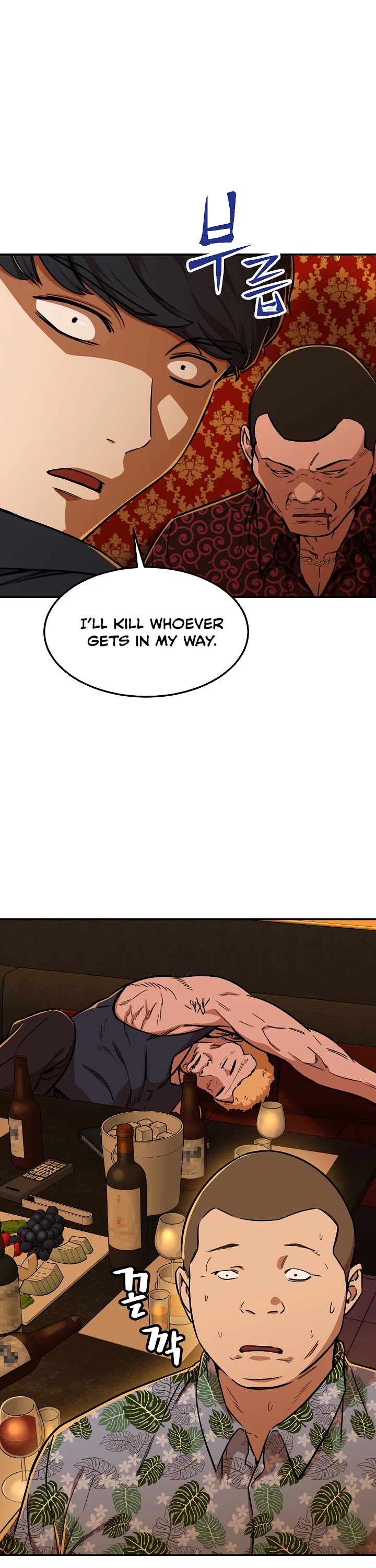 My Dad Is Too Strong Chapter 38 page 29 - Chapter 38