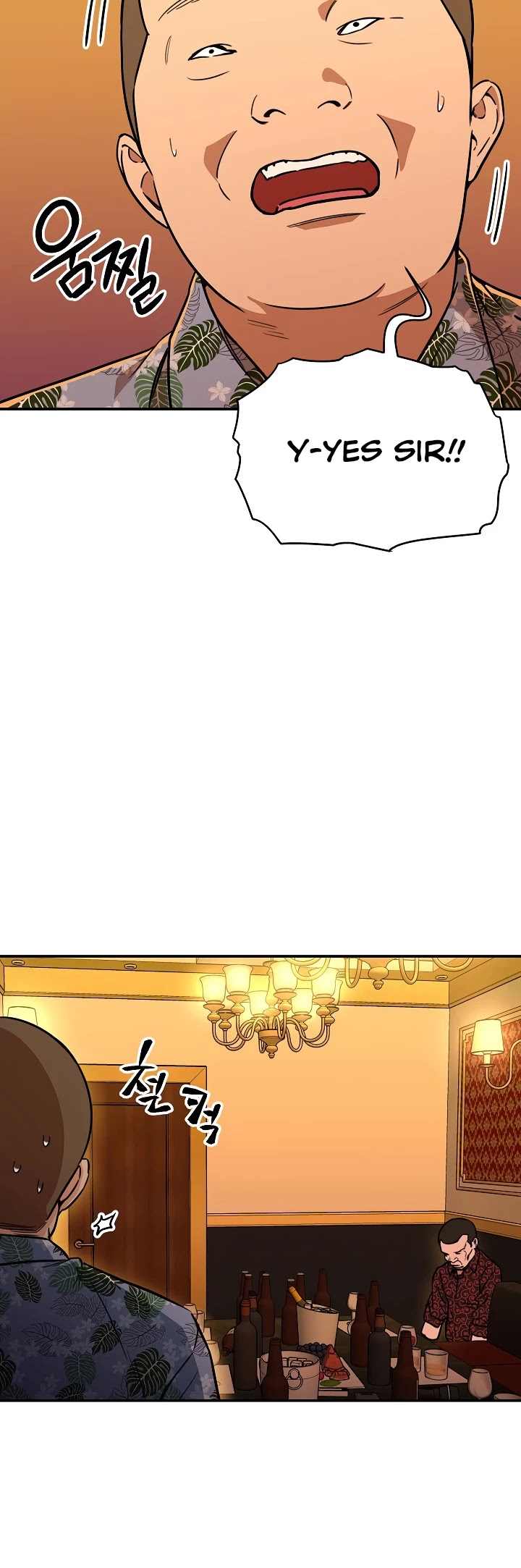My Dad Is Too Strong Chapter 38 page 36 - Chapter 38