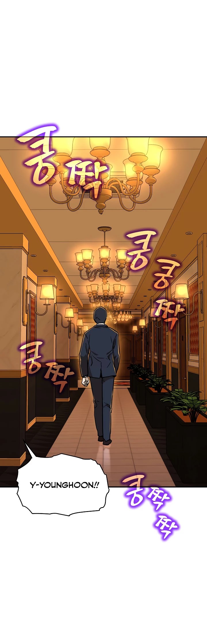 My Dad Is Too Strong Chapter 38 page 37 - Chapter 38