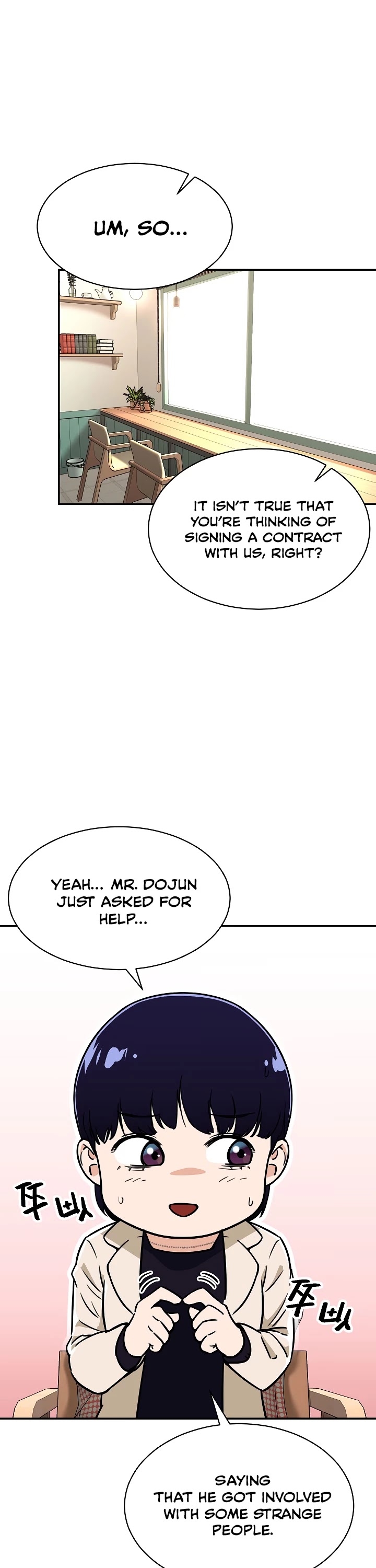 My Dad Is Too Strong Chapter 38 page 38 - Chapter 38