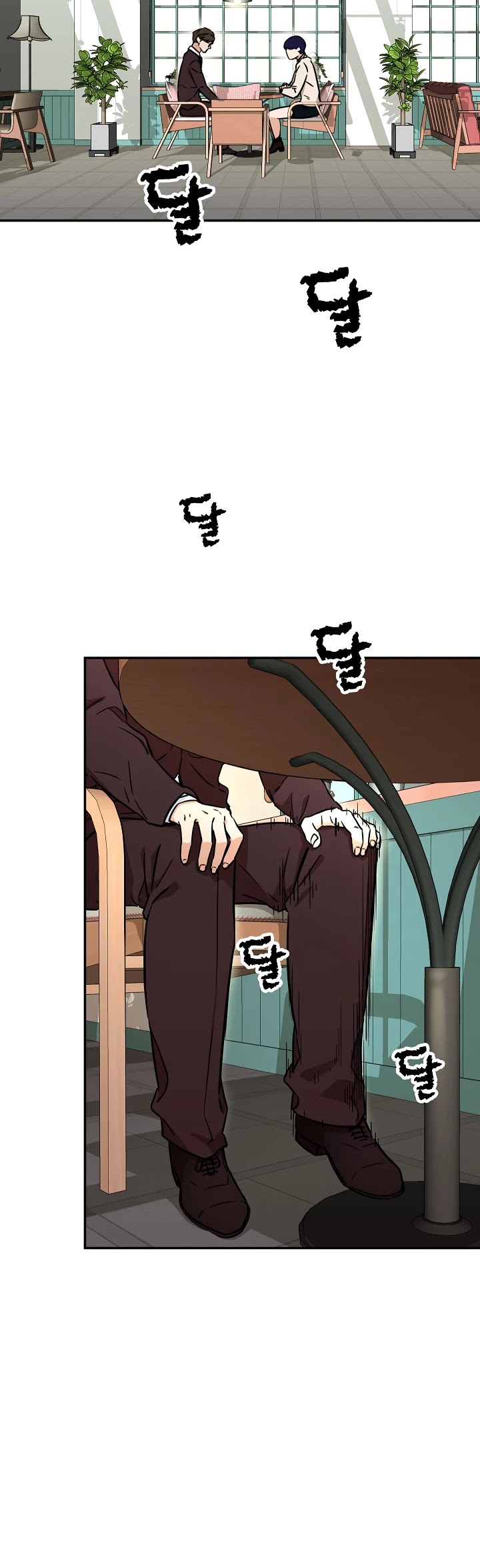 My Dad Is Too Strong Chapter 38 page 7 - Chapter 38
