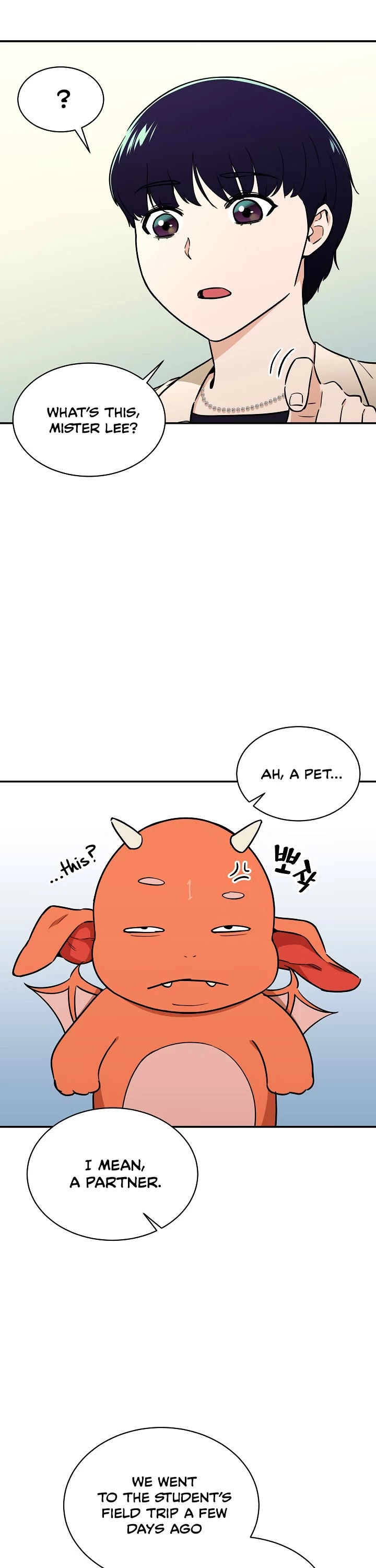 My Dad Is Too Strong Chapter 39 page 14 - Chapter 39
