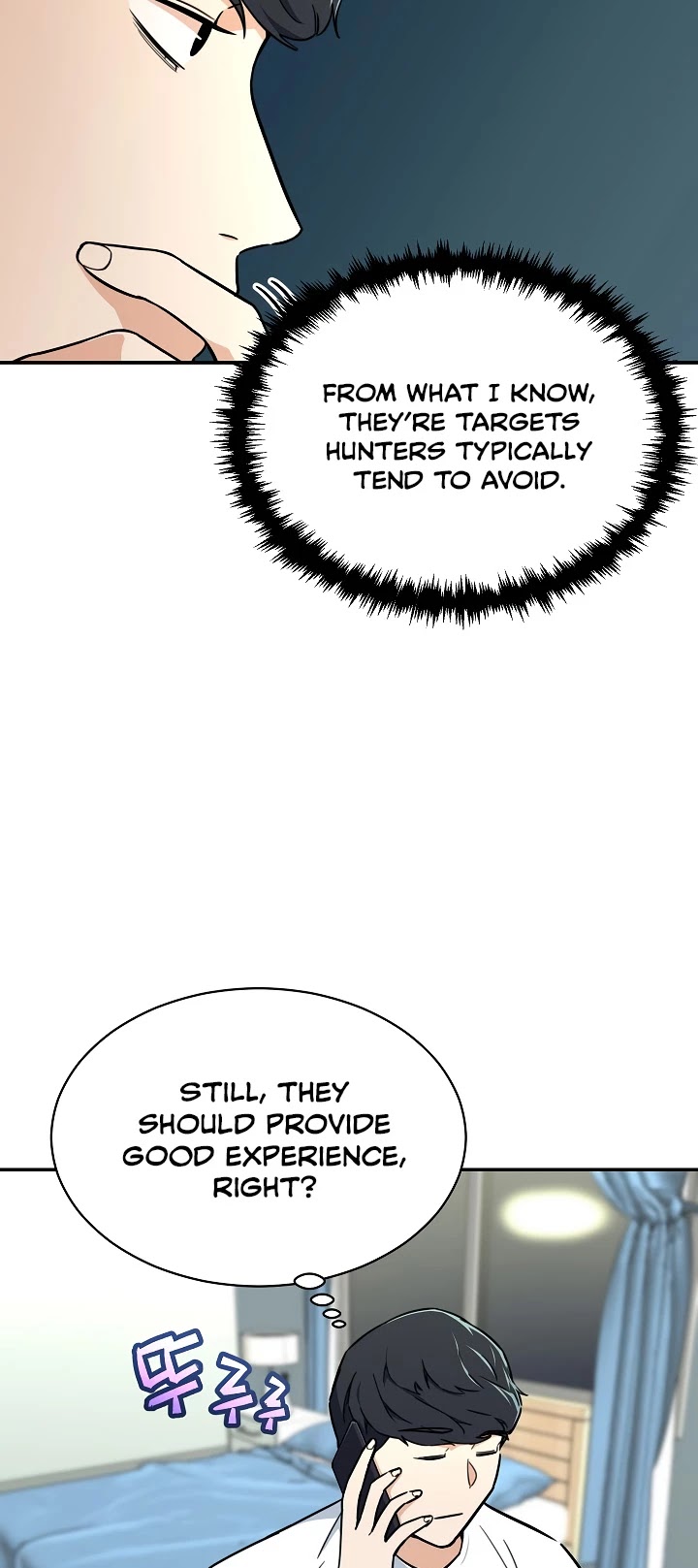 My Dad Is Too Strong Chapter 39 page 33 - Chapter 39