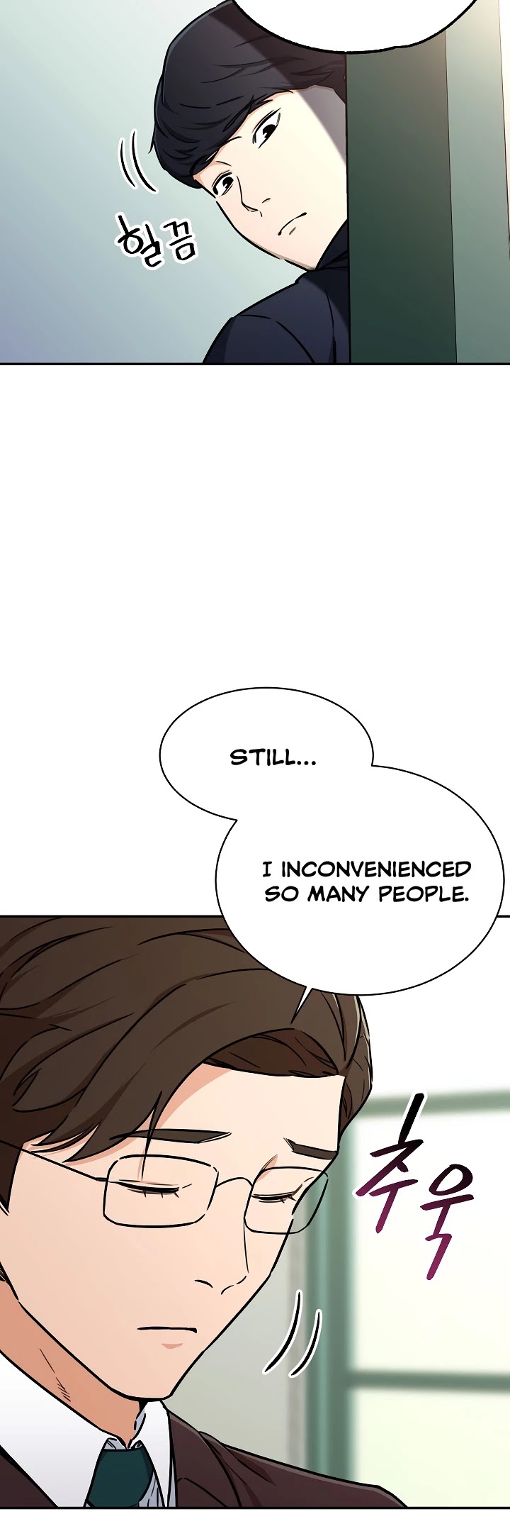 My Dad Is Too Strong Chapter 39 page 4 - Chapter 39