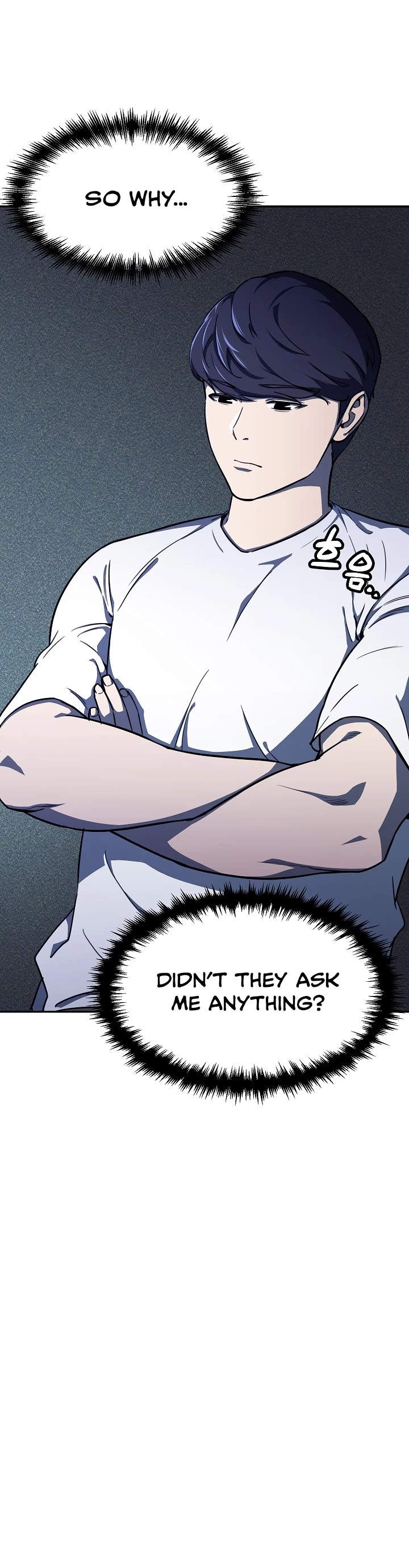 My Dad Is Too Strong Chapter 39 page 42 - Chapter 39