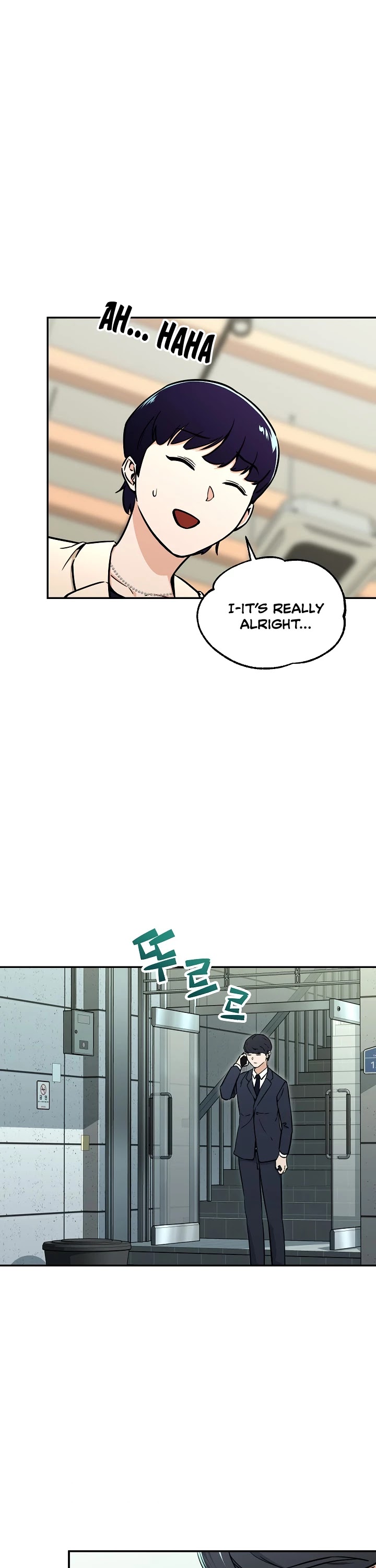 My Dad Is Too Strong Chapter 39 page 5 - Chapter 39