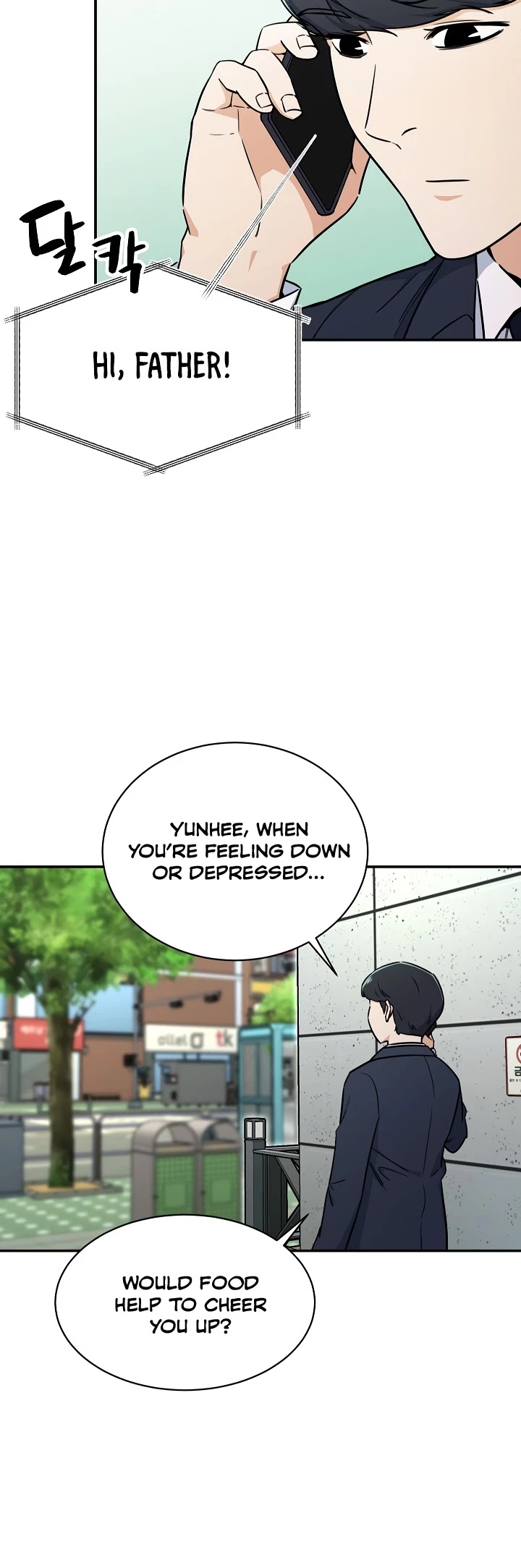 My Dad Is Too Strong Chapter 39 page 6 - Chapter 39