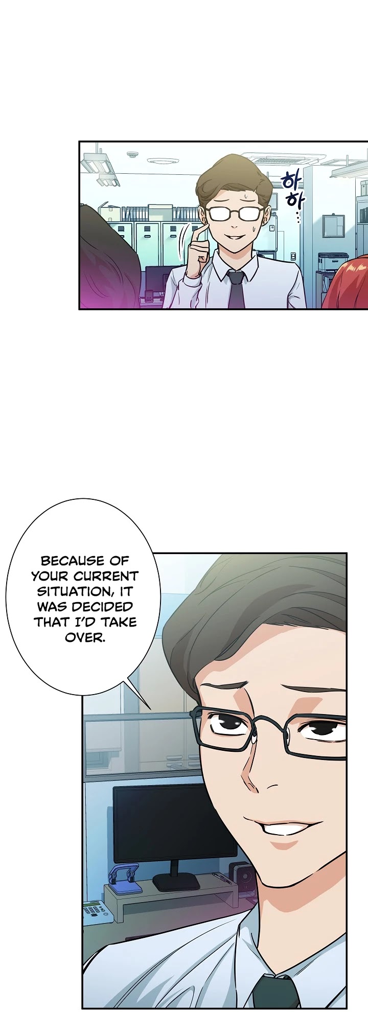 My Dad Is Too Strong Chapter 4 page 10 - Chapter 4