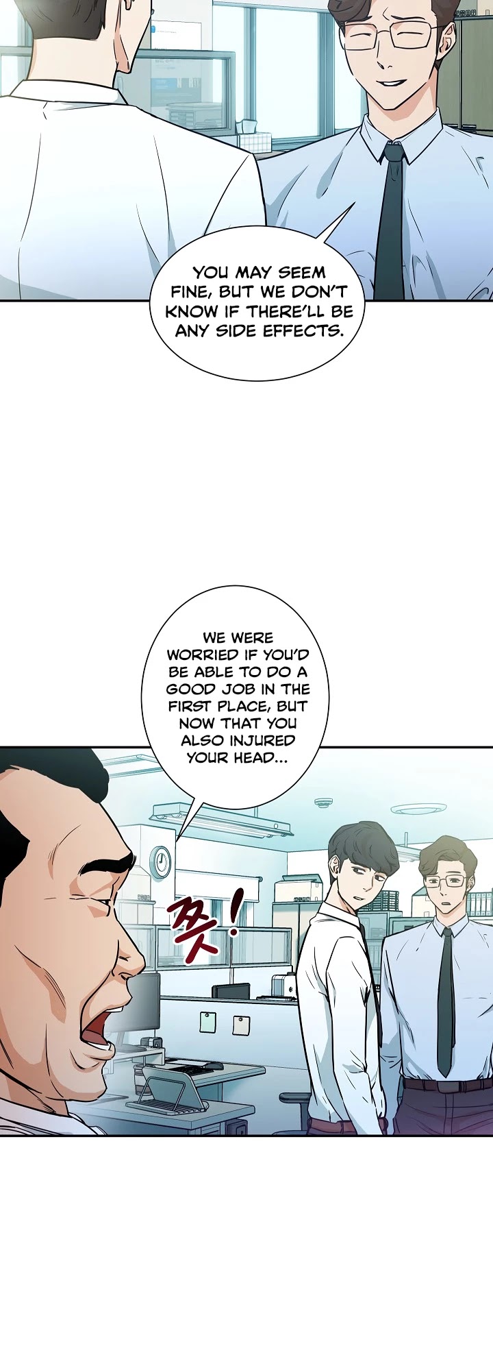 My Dad Is Too Strong Chapter 4 page 12 - Chapter 4