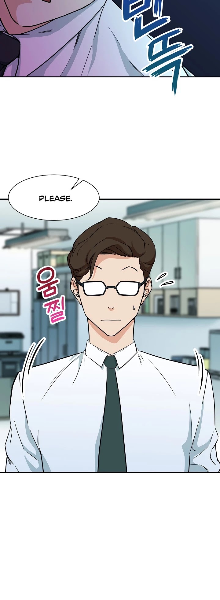 My Dad Is Too Strong Chapter 4 page 16 - Chapter 4