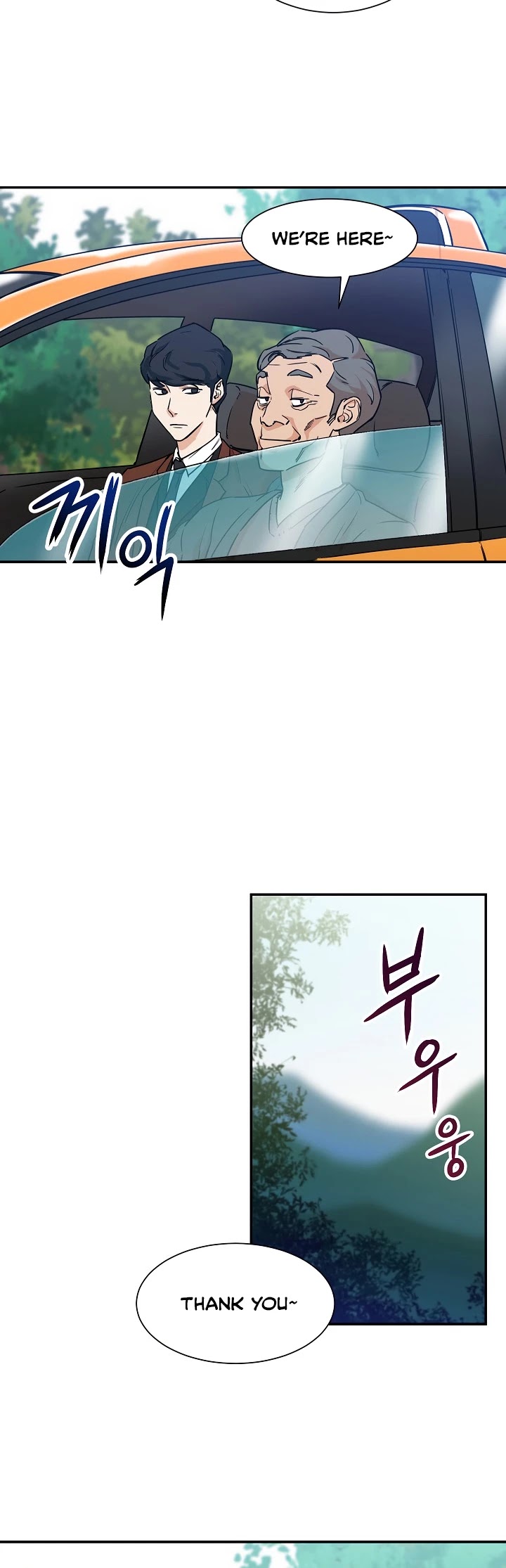My Dad Is Too Strong Chapter 4 page 24 - Chapter 4