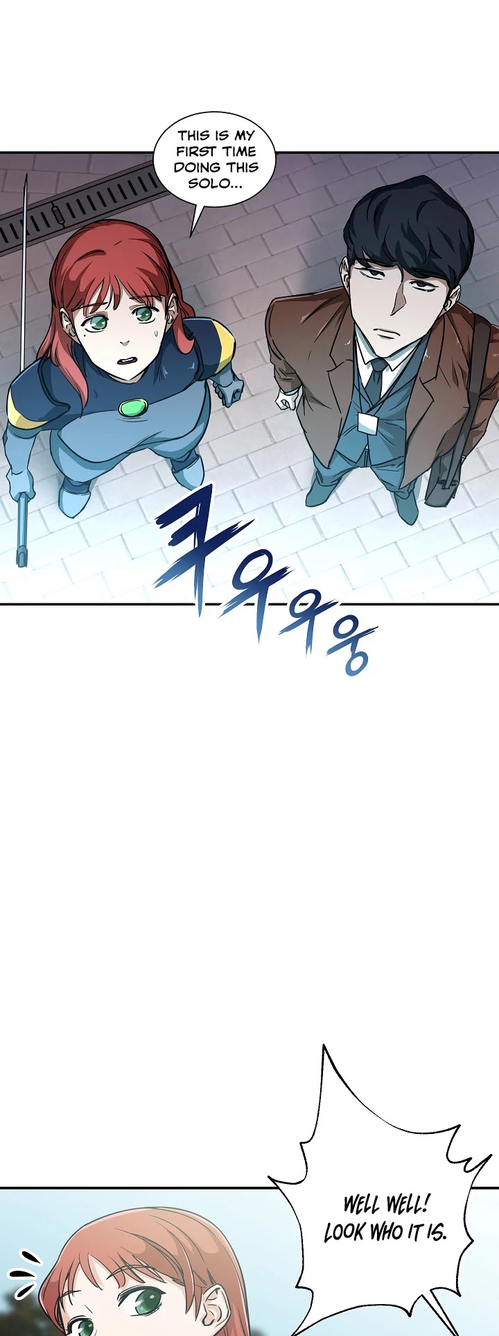 My Dad Is Too Strong Chapter 4 page 33 - Chapter 4