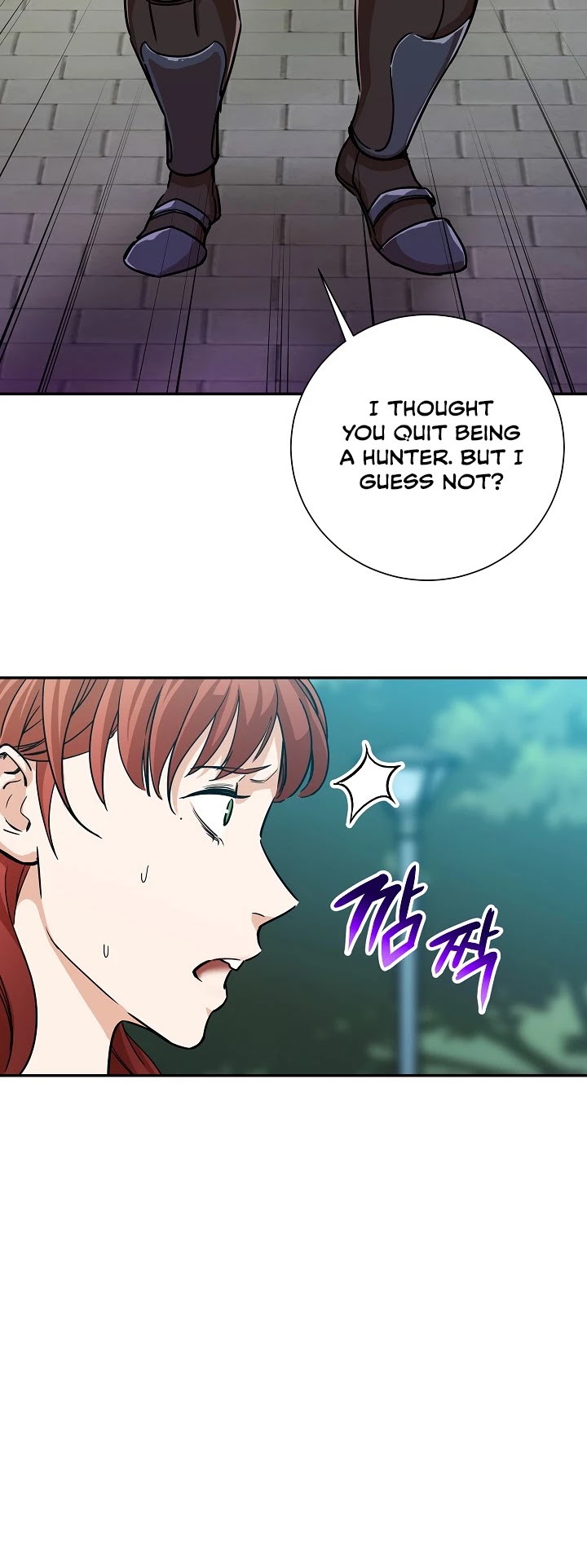 My Dad Is Too Strong Chapter 4 page 35 - Chapter 4