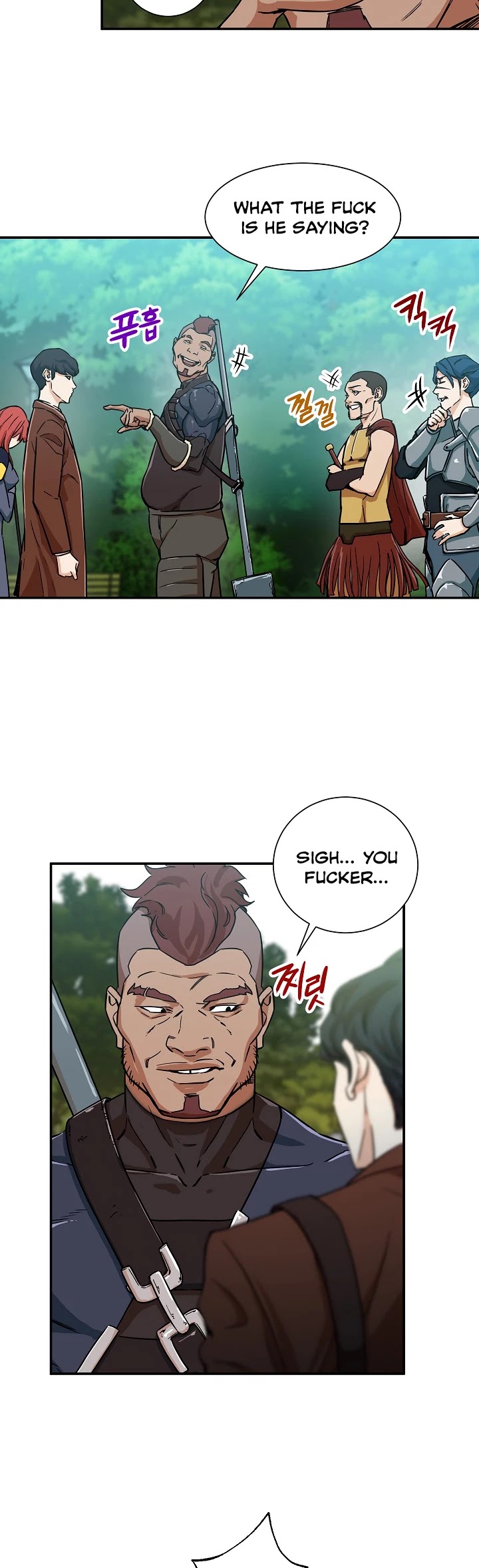 My Dad Is Too Strong Chapter 4 page 40 - Chapter 4