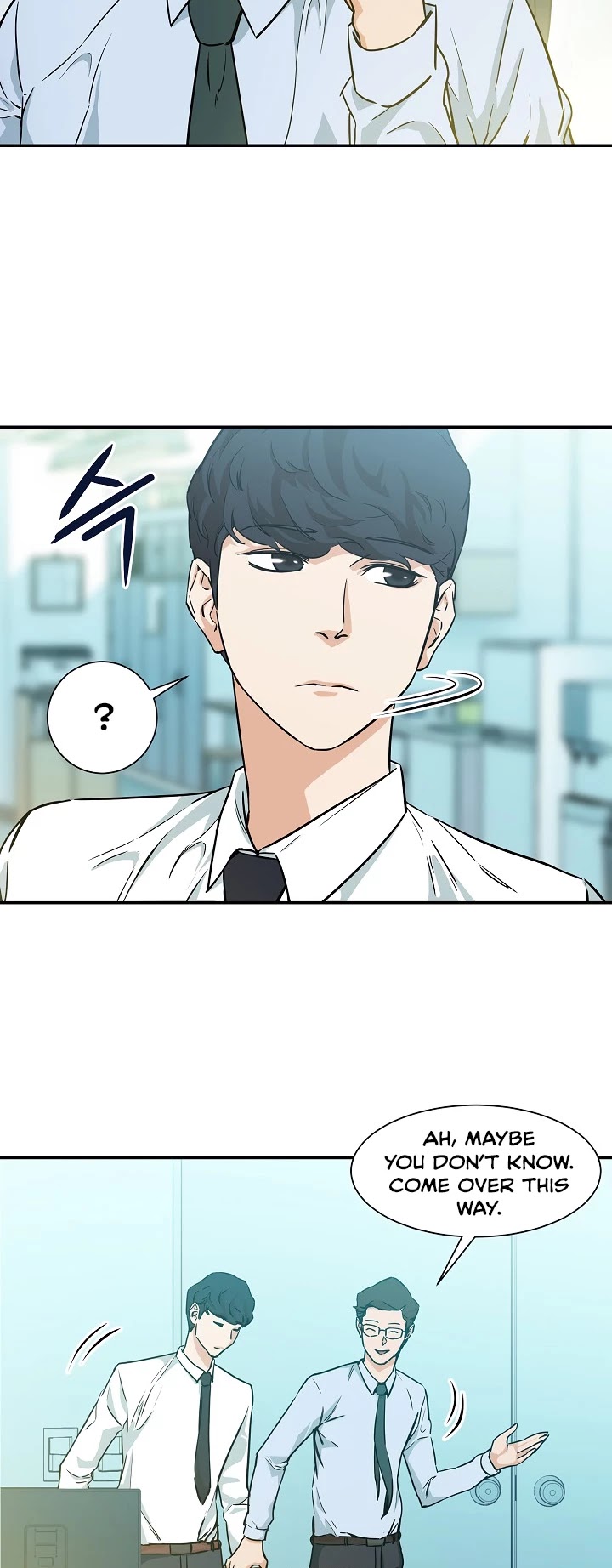 My Dad Is Too Strong Chapter 4 page 6 - Chapter 4