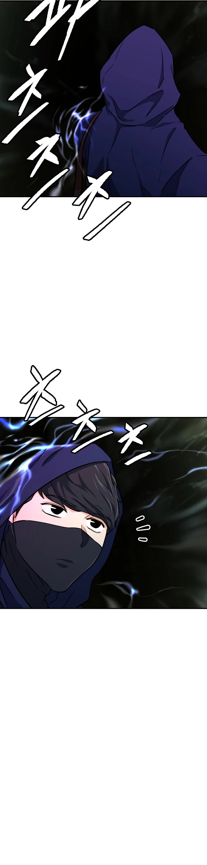 My Dad Is Too Strong Chapter 40 page 11 - Chapter 40