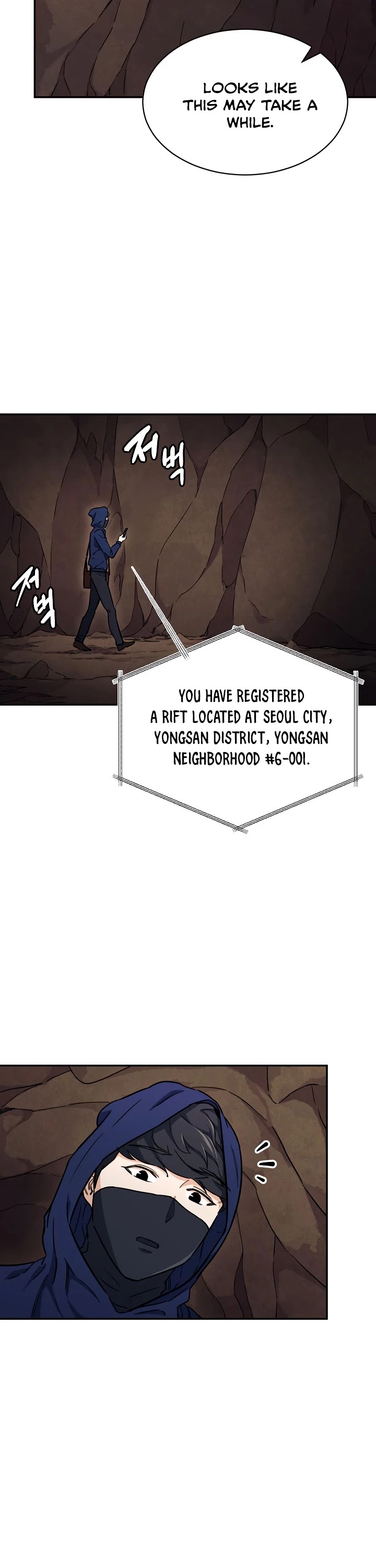 My Dad Is Too Strong Chapter 40 page 14 - Chapter 40